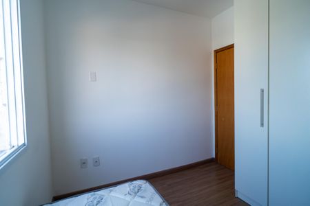 Apartamento para alugar com 51m², 2 quartos e 1 vaga Apartamento para alugar com 51m², 2 quartos e 1 vagaQuarto 2