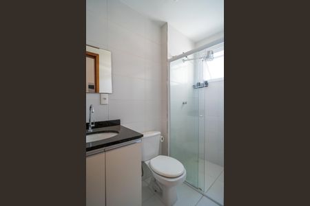 Apartamento para alugar com 51m², 2 quartos e 1 vaga Apartamento para alugar com 51m², 2 quartos e 1 vagaBanheiro