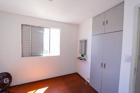 Apartamento à venda com 59m², 2 quartos e 1 vaga Apartamento à venda com 59m², 2 quartos e 1 vagaQuarto 2