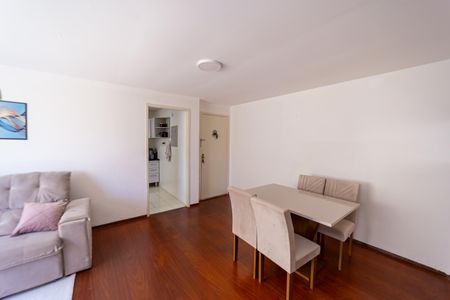 Apartamento à venda com 59m², 2 quartos e 1 vaga Apartamento à venda com 59m², 2 quartos e 1 vagaSala