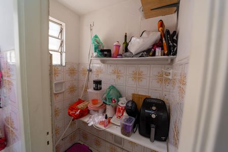 Apartamento à venda com 59m², 2 quartos e 1 vaga Apartamento à venda com 59m², 2 quartos e 1 vagaÁrea de Serviço