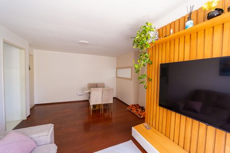 Apartamento à venda com 59m², 2 quartos e 1 vaga Apartamento à venda com 59m², 2 quartos e 1 vagaSala