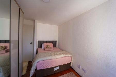Apartamento à venda com 59m², 2 quartos e 1 vaga Apartamento à venda com 59m², 2 quartos e 1 vagaQuarto 1