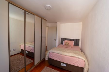 Apartamento à venda com 59m², 2 quartos e 1 vaga Apartamento à venda com 59m², 2 quartos e 1 vagaQuarto 1