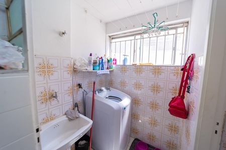 Apartamento à venda com 59m², 2 quartos e 1 vaga Apartamento à venda com 59m², 2 quartos e 1 vagaÁrea de Serviço