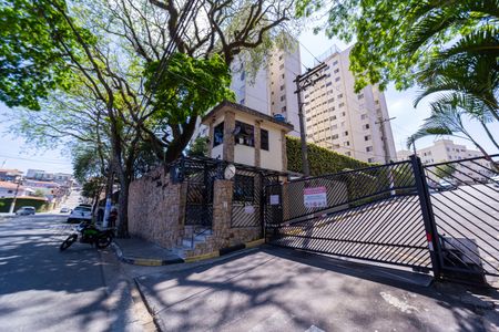 Apartamento à venda com 59m², 2 quartos e 1 vaga Apartamento à venda com 59m², 2 quartos e 1 vagaFachada