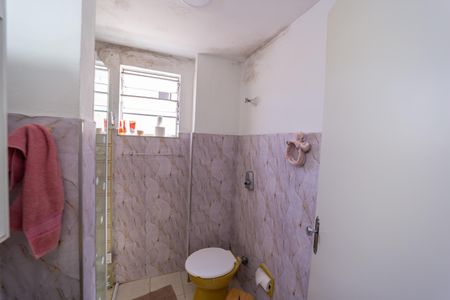 Apartamento à venda com 59m², 2 quartos e 1 vaga Apartamento à venda com 59m², 2 quartos e 1 vagaBanheiro
