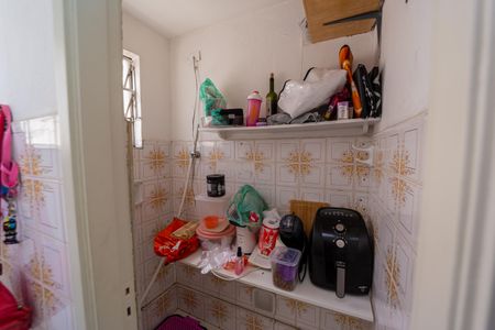 Apartamento à venda com 59m², 2 quartos e 1 vaga Apartamento à venda com 59m², 2 quartos e 1 vagaÁrea de Serviço