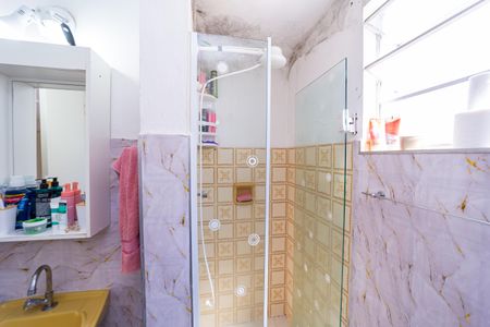 Apartamento à venda com 59m², 2 quartos e 1 vaga Apartamento à venda com 59m², 2 quartos e 1 vagaBanheiro