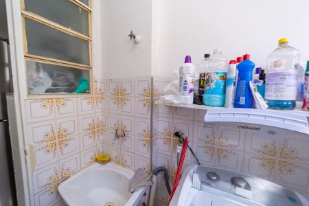 Apartamento à venda com 59m², 2 quartos e 1 vaga Apartamento à venda com 59m², 2 quartos e 1 vagaÁrea de Serviço