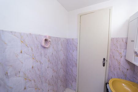 Apartamento à venda com 59m², 2 quartos e 1 vaga Apartamento à venda com 59m², 2 quartos e 1 vagaBanheiro