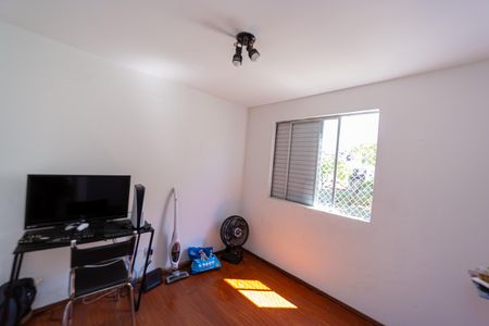 Apartamento à venda com 59m², 2 quartos e 1 vaga Apartamento à venda com 59m², 2 quartos e 1 vagaQuarto 2