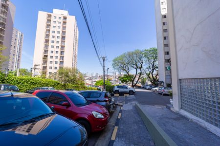 Apartamento à venda com 59m², 2 quartos e 1 vaga Apartamento à venda com 59m², 2 quartos e 1 vagaÁrea comum