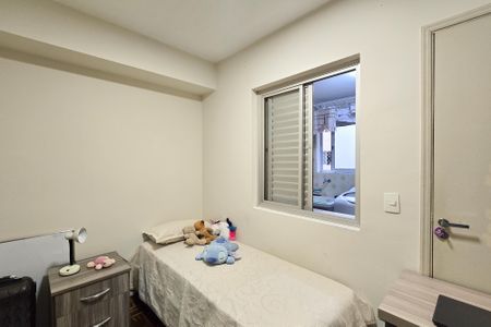 Apartamento à venda com 98m², 3 quartos e 1 vagaQuarto 2