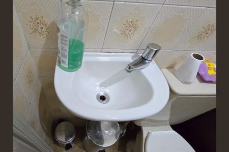 Apartamento à venda com 98m², 3 quartos e 1 vagaBanheiro de serviço