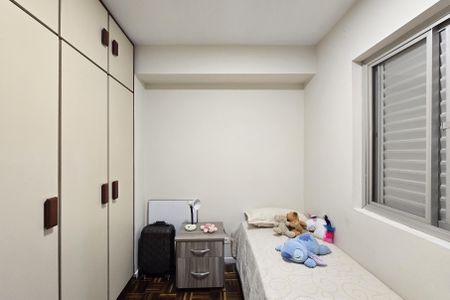 Apartamento à venda com 98m², 3 quartos e 1 vagaQuarto 2