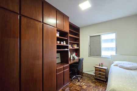 Apartamento à venda com 98m², 3 quartos e 1 vagaQuarto 1