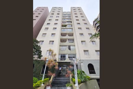 Apartamento à venda com 98m², 3 quartos e 1 vagaFachada