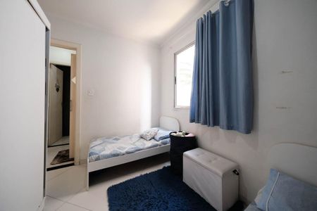 Apartamento à venda com 55m², 2 quartos e 1 vagaQuarto 1