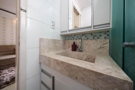 Apartamento à venda com 55m², 2 quartos e 1 vagaBanheiro