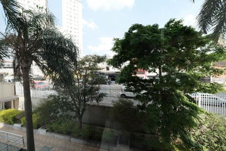 Sacada vista  de apartamento para alugar com 2 quartos, 55m² em Jardim Belem, São Paulo