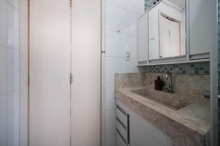 Apartamento à venda com 55m², 2 quartos e 1 vagaBanheiro