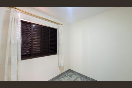 Apartamento à venda com 280m², 4 quartos e 7 vagas Apartamento à venda com 280m², 4 quartos e 7 vagasQuarto 1