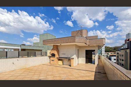 Apartamento à venda com 280m², 4 quartos e 7 vagas Apartamento à venda com 280m², 4 quartos e 7 vagasCobertura