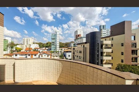 Apartamento à venda com 280m², 4 quartos e 7 vagas Apartamento à venda com 280m², 4 quartos e 7 vagasVaranda da Cobertura