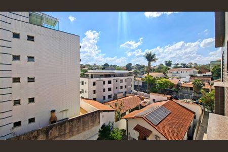 Apartamento à venda com 280m², 4 quartos e 7 vagas Apartamento à venda com 280m², 4 quartos e 7 vagasVista da Suíte 1
