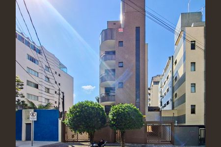 Apartamento à venda com 280m², 4 quartos e 7 vagas Apartamento à venda com 280m², 4 quartos e 7 vagasFachada