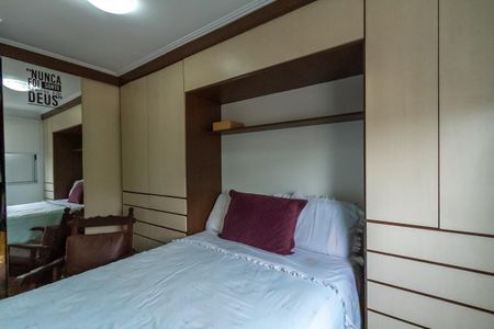 Apartamento à venda com 67m², 3 quartos e 1 vaga Apartamento à venda com 67m², 3 quartos e 1 vagaQuarto 2