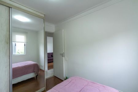 Apartamento à venda com 67m², 3 quartos e 1 vaga Apartamento à venda com 67m², 3 quartos e 1 vagaQuarto