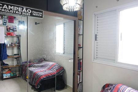 Apartamento à venda com 74m², 3 quartos e 1 vagaQuarto 1