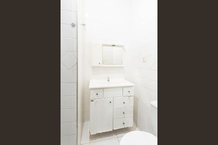 Apartamento à venda com 102m², 2 quartos e 1 vagaBanheiro de serviço