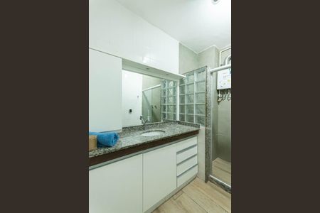 Apartamento à venda com 102m², 2 quartos e 1 vagaBanheiro
