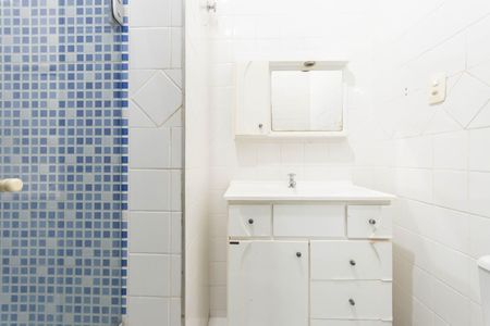 Apartamento à venda com 102m², 2 quartos e 1 vagaBanheiro de serviço