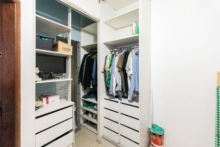 Apartamento à venda com 102m², 2 quartos e 1 vagaQuarto de Serviço