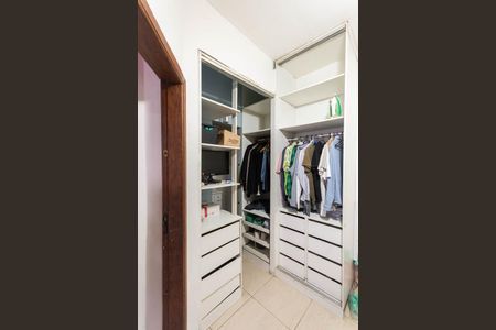 Apartamento à venda com 102m², 2 quartos e 1 vagaQuarto de Serviço