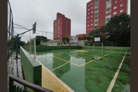 Apartamento à venda com 87m², 4 quartos e 1 vaga Apartamento à venda com 87m², 4 quartos e 1 vagaQuadra Esportiva