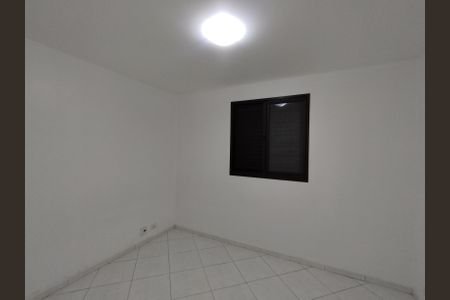 Apartamento à venda com 87m², 4 quartos e 1 vaga Apartamento à venda com 87m², 4 quartos e 1 vagaQuarto