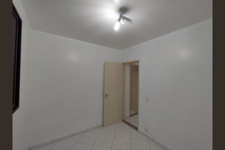 Apartamento à venda com 87m², 4 quartos e 1 vaga Apartamento à venda com 87m², 4 quartos e 1 vagaQuarto 4
