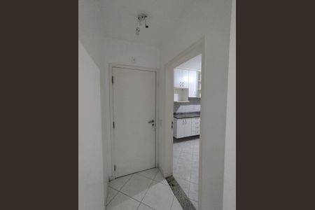 Apartamento à venda com 87m², 4 quartos e 1 vaga Apartamento à venda com 87m², 4 quartos e 1 vagaEntrada