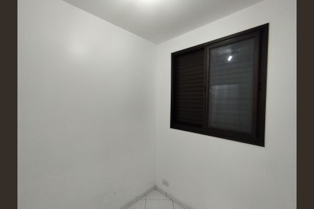 Apartamento à venda com 87m², 4 quartos e 1 vaga Apartamento à venda com 87m², 4 quartos e 1 vagaQuarto 2