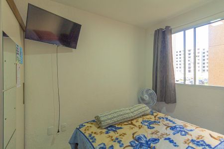 Apartamento à venda com 42m², 2 quartos e 1 vagaQuarto 1