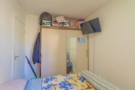 Apartamento à venda com 42m², 2 quartos e 1 vagaQuarto 1