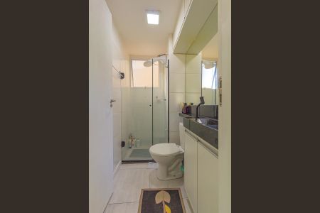 Apartamento à venda com 42m², 2 quartos e 1 vagaBanheiro Social