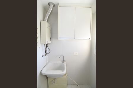 Apartamento para alugar com 63m², 2 quartos e 1 vagaÁrea de Serviço