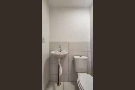 Apartamento à venda com 46m², 2 quartos e 1 vagaBanheiro Social