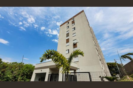 Apartamento à venda com 46m², 2 quartos e 1 vagaFachada